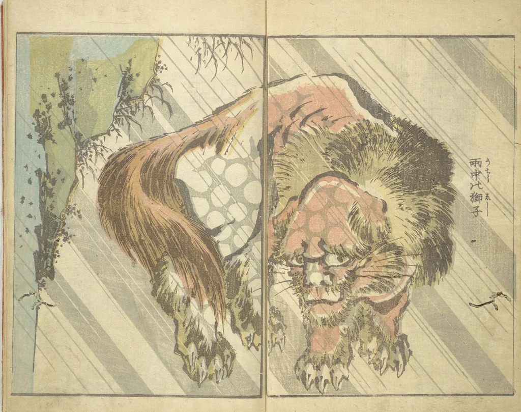 An illustration from Rough Sketches by Hokusai: Cursive Drawings Section (Hokusai Manga: Sōhitsu-no-bu 北斎漫画草筆之部), 1843, leaf 5