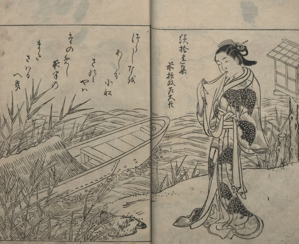 An illustration from Picture Book: Chrysanthemum (Ehon Chiyomigusa 絵本千代見草) : [volumes 2-3], 1755, leaf 13