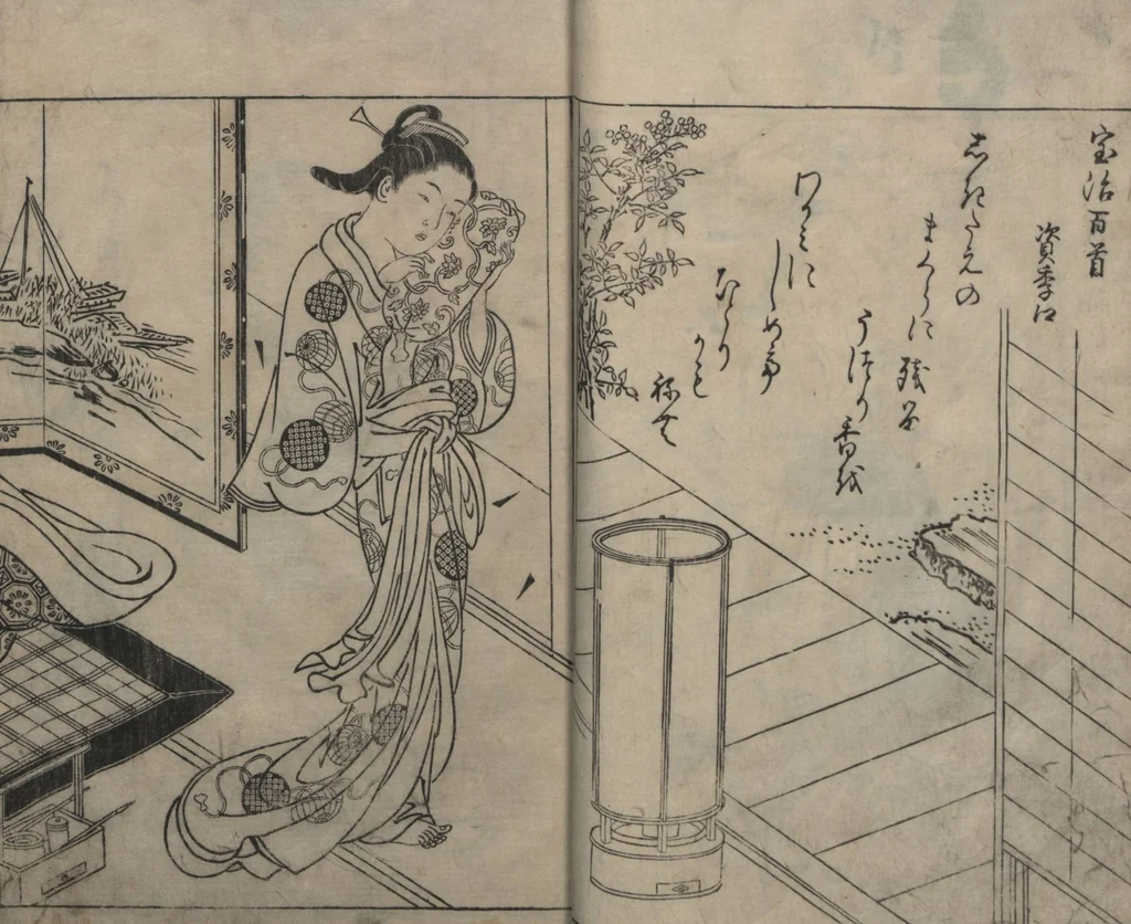 An illustration from Picture Book: Chrysanthemum (Ehon Chiyomigusa 絵本千代見草) : [volumes 2-3], 1755, leaf 14