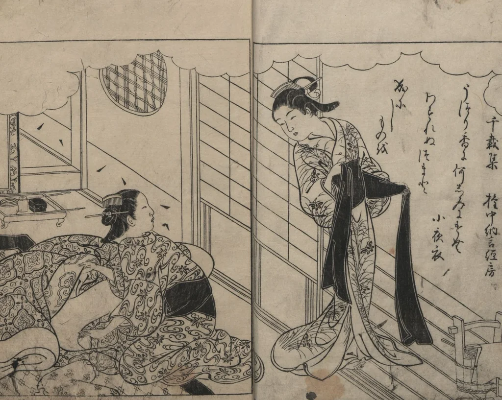 An illustration from Picture Book: Chrysanthemum (Ehon Chiyomigusa 絵本千代見草) : [volumes 2-3], 1755, leaf 4