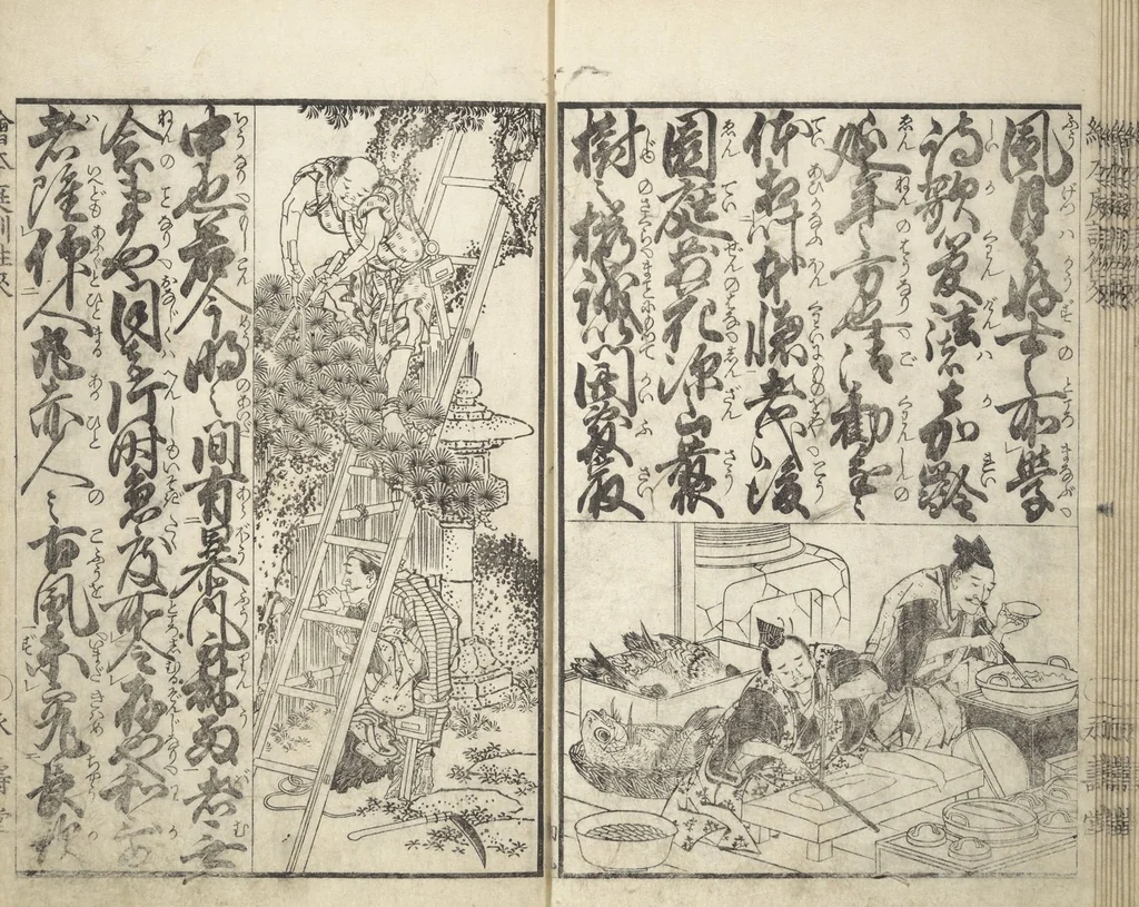 An illustration from A Picture Book on the Communication of Home Precepts part I (Ehon teikin ōrai shohen 絵本庭訓往来初編), 1828, leaf 12