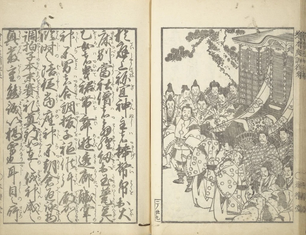 An illustration from A Picture Book on the Communication of Home Precepts part II (Ehon teikin ōrai nihen 絵本庭訓往来二編), 1830, leaf 32