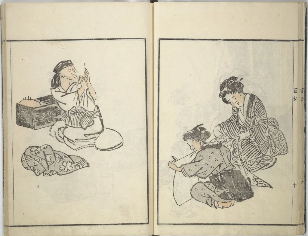 An illustration from Sketchbook of One Hundred Women (Manga hyakujo), 1814, leaf 13