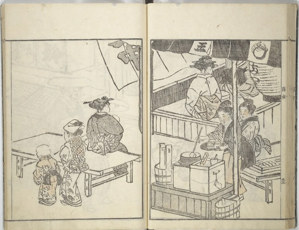 An illustration from Sketchbook of One Hundred Women (Manga hyakujo), 1814, leaf 26