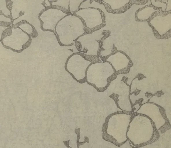 An illustration from Kōrin's painting style (Kōrin gashiki), 1818, leaf 9