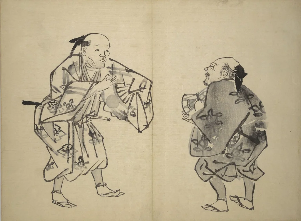 An illustration from Ōkyō Picture Album (Ōkyo gafu), 1833, leaf 6