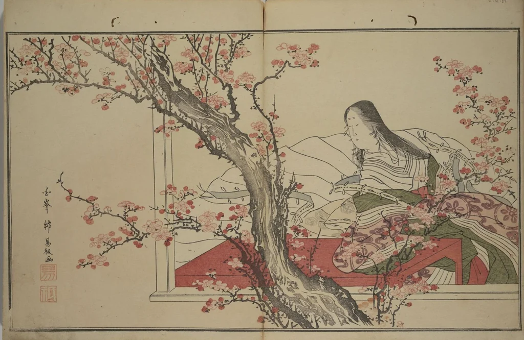 An illustration from Men’s Stomping Dances (Otoko tōka), 1798, leaf 11