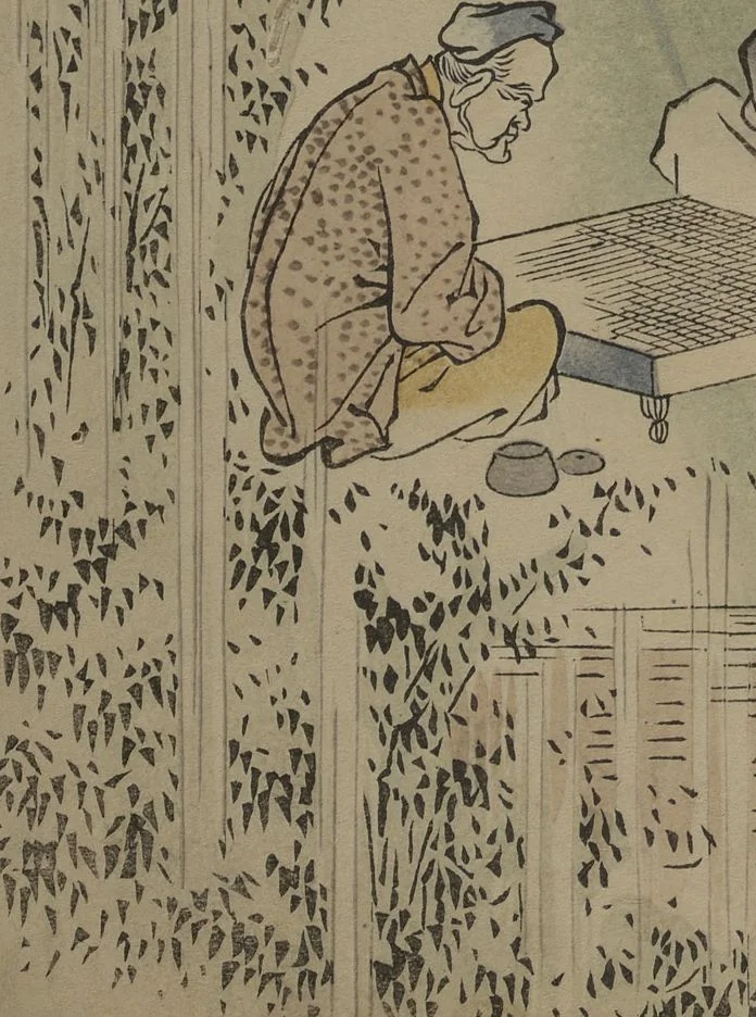 An illustration from Men’s Stomping Dances (Otoko tōka), 1798, leaf 50