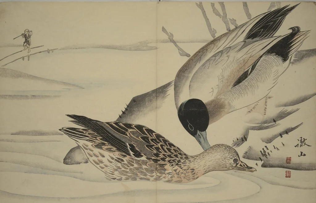An illustration from Album of the Phoenix Bird (Ranpō jō), 1806, leaf 15