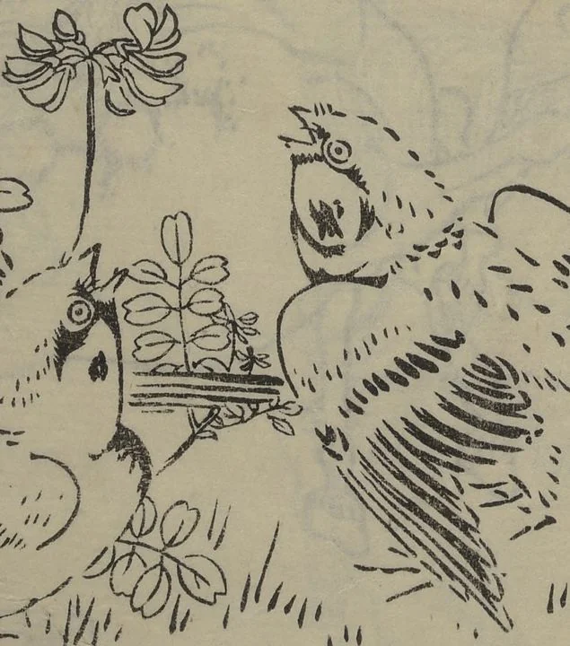 An illustration from A Picture Book on the Study of Paintings (Ehon hitsuryō), 1751, leaf 14