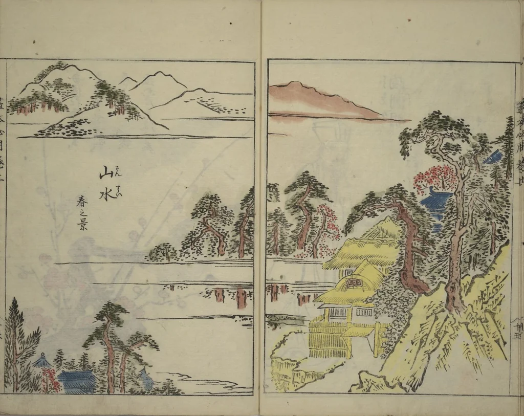 An illustration from A Picture Book on the Study of Paintings (Ehon hitsuryō), 1751, leaf 18