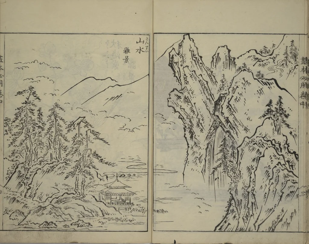 An illustration from A Picture Book on the Study of Paintings (Ehon hitsuryō), 1751, leaf 23
