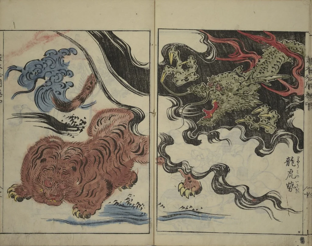 An illustration from A Picture Book on the Study of Paintings (Ehon hitsuryō), 1751, leaf 30