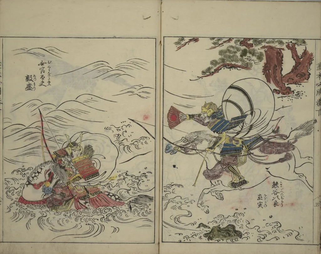 An illustration from A Picture Book on the Study of Paintings (Ehon hitsuryō), 1751, leaf 41