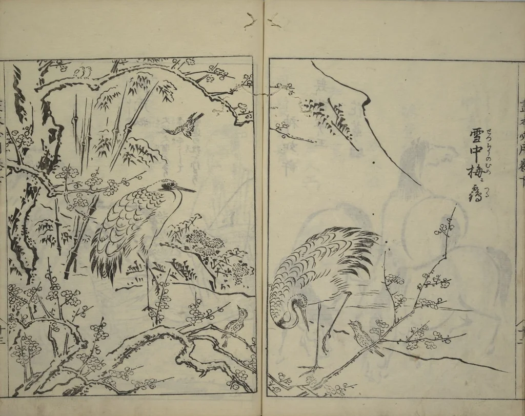 An illustration from A Picture Book on the Study of Paintings (Ehon hitsuryō), 1751, leaf 48