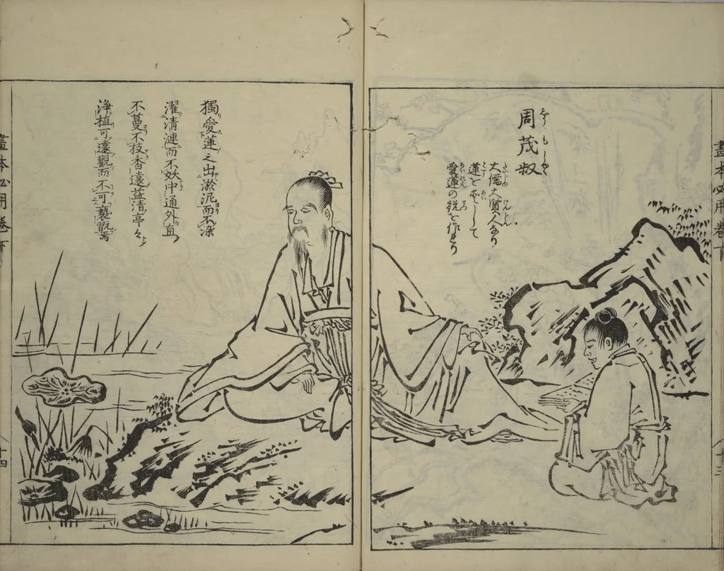 An illustration from A Picture Book on the Study of Paintings (Ehon hitsuryō), 1751, leaf 49