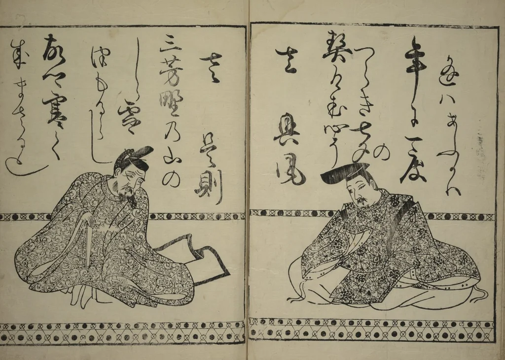 An illustration from Waka Poems of the Thirty-six Immortals of Poetry (Waka sanjūrokkasen), 1610, leaf 10