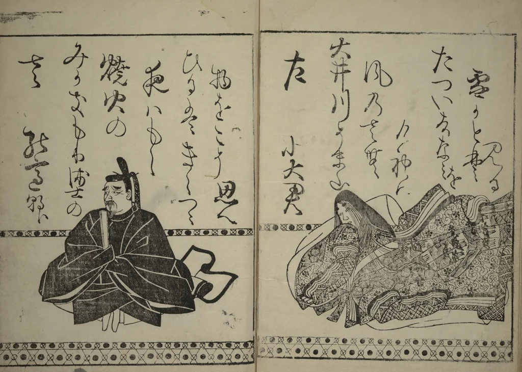 An illustration from Waka Poems of the Thirty-six Immortals of Poetry (Waka sanjūrokkasen), 1610, leaf 11
