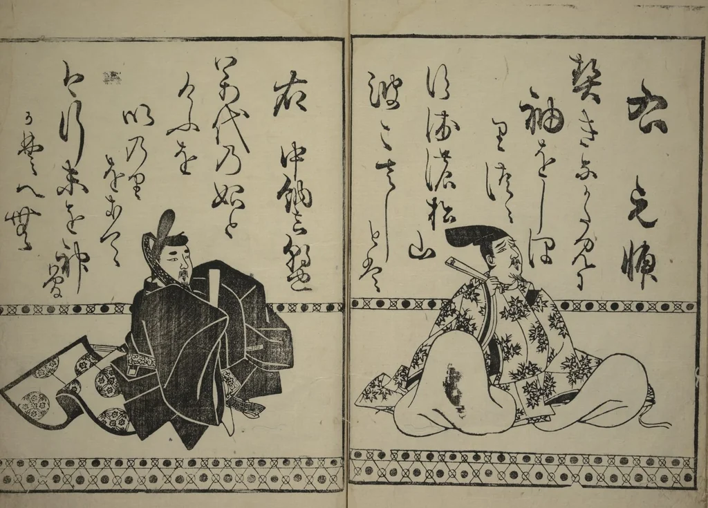 An illustration from Waka Poems of the Thirty-six Immortals of Poetry (Waka sanjūrokkasen), 1610, leaf 15