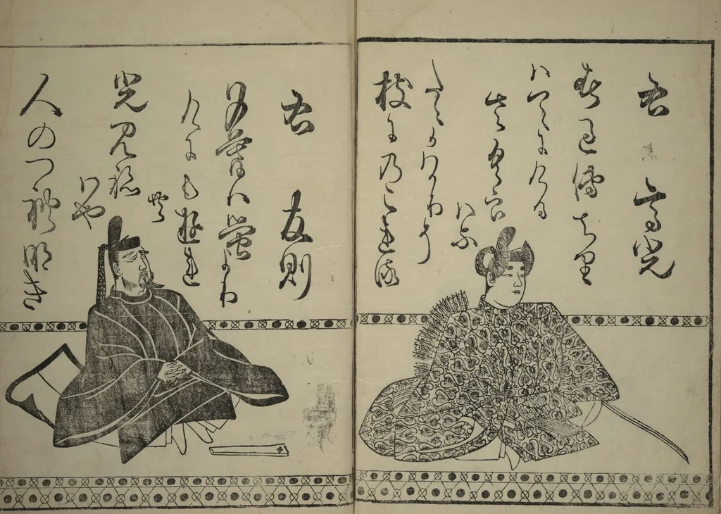 An illustration from Waka Poems of the Thirty-six Immortals of Poetry (Waka sanjūrokkasen), 1610, leaf 16