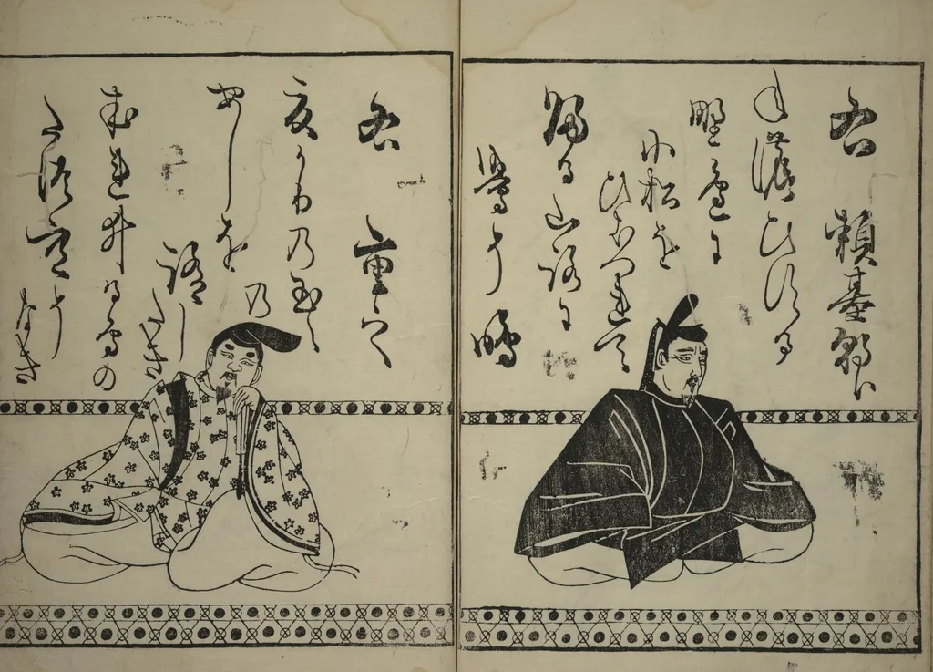 An illustration from Waka Poems of the Thirty-six Immortals of Poetry (Waka sanjūrokkasen), 1610, leaf 18