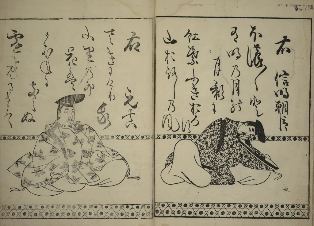 An illustration from Waka Poems of the Thirty-six Immortals of Poetry (Waka sanjūrokkasen), 1610, leaf 19