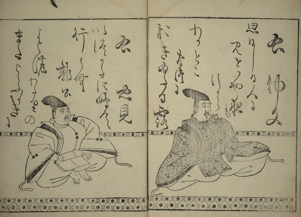 An illustration from Waka Poems of the Thirty-six Immortals of Poetry (Waka sanjūrokkasen), 1610, leaf 20