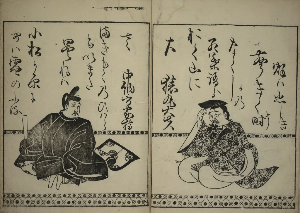 An illustration from Waka Poems of the Thirty-six Immortals of Poetry (Waka sanjūrokkasen), 1610, leaf 5