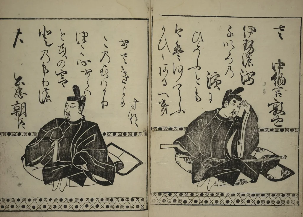 An illustration from Waka Poems of the Thirty-six Immortals of Poetry (Waka sanjūrokkasen), 1610, leaf 7
