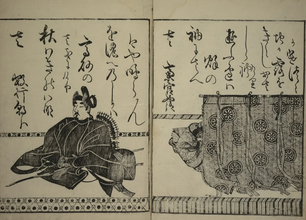 An illustration from Waka Poems of the Thirty-six Immortals of Poetry (Waka sanjūrokkasen), 1610, leaf 8