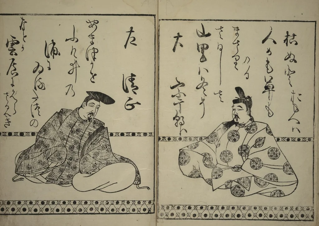 An illustration from Waka Poems of the Thirty-six Immortals of Poetry (Waka sanjūrokkasen), 1610, leaf 9