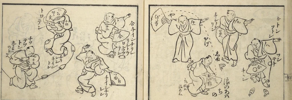 An illustration from Teach Yourself How to Dance (Odori hitori keiko), 1814, leaf 14
