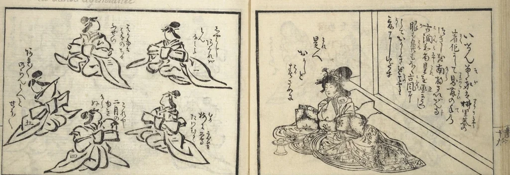 An illustration from Teach Yourself How to Dance (Odori hitori keiko), 1814, leaf 22