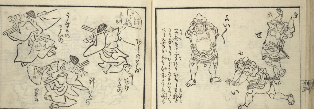 An illustration from Teach Yourself How to Dance (Odori hitori keiko), 1814, leaf 28