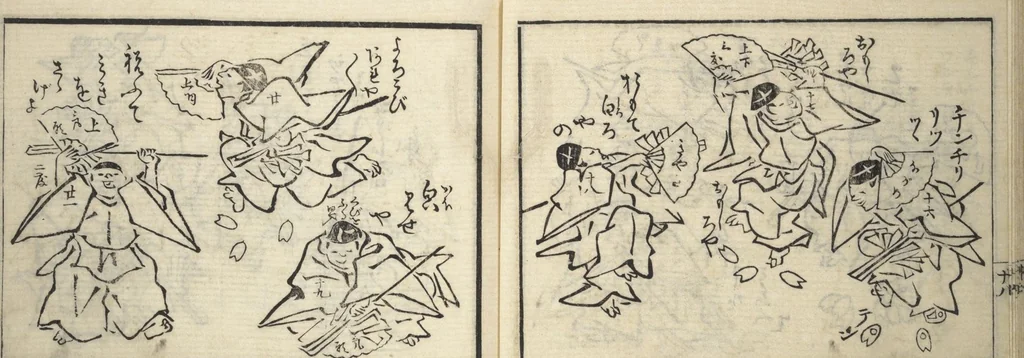 An illustration from Teach Yourself How to Dance (Odori hitori keiko), 1814, leaf 31