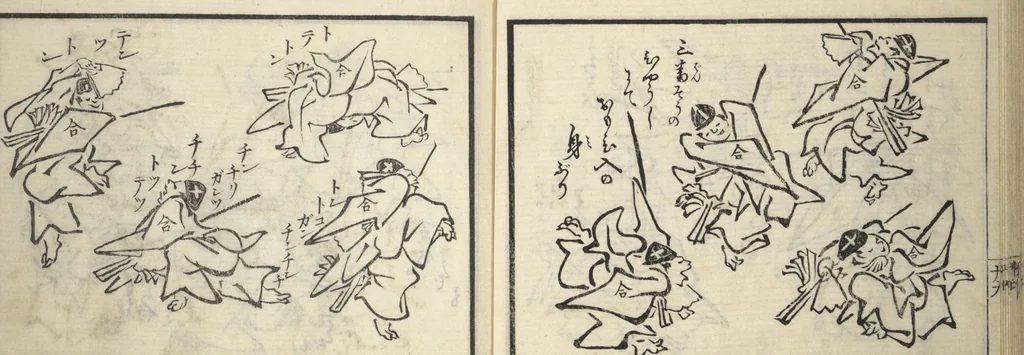An illustration from Teach Yourself How to Dance (Odori hitori keiko), 1814, leaf 32