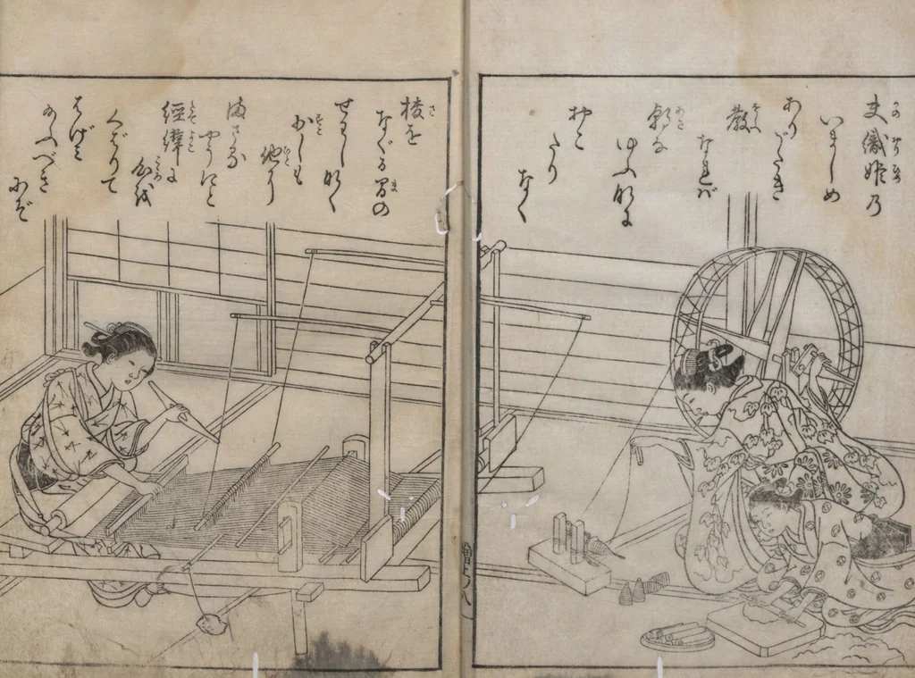 An illustration from True Reflections on the Life and Manners of a Woman (Ehon Masukagami 絵本十寸鏡) : [volumes 1-3], 1748, leaf 10