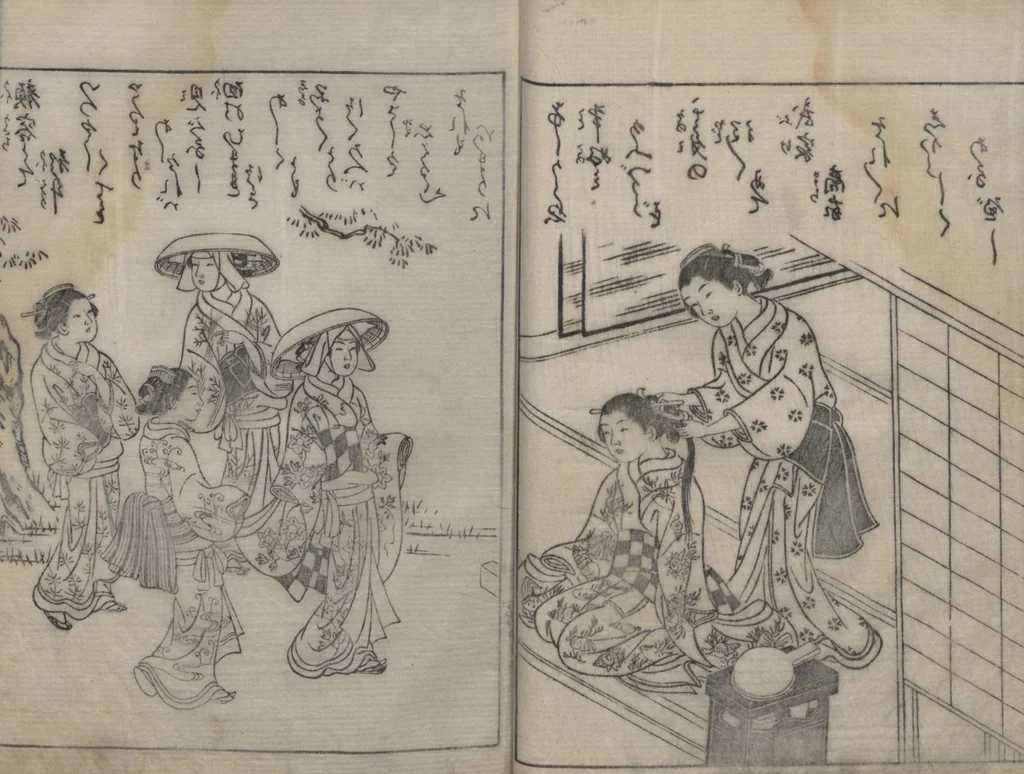 An illustration from True Reflections on the Life and Manners of a Woman (Ehon Masukagami 絵本十寸鏡) : [volumes 1-3], 1748, leaf 17