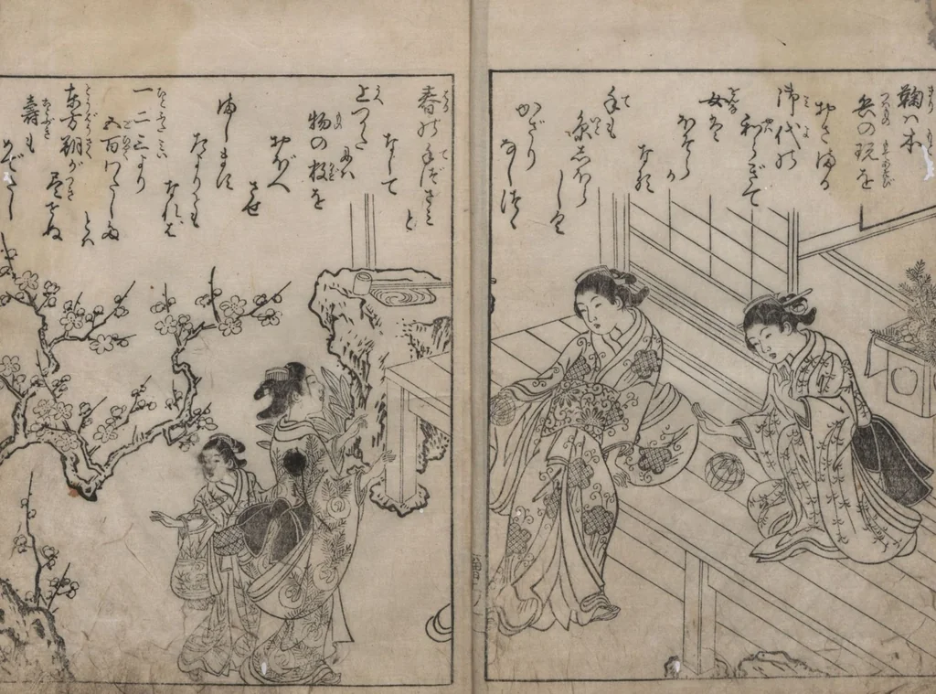 An illustration from True Reflections on the Life and Manners of a Woman (Ehon Masukagami 絵本十寸鏡) : [volumes 1-3], 1748, leaf 3