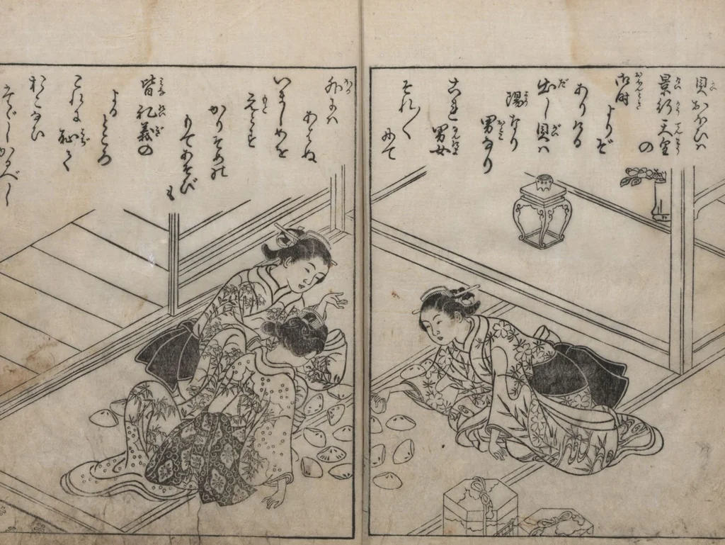 An illustration from True Reflections on the Life and Manners of a Woman (Ehon Masukagami 絵本十寸鏡) : [volumes 1-3], 1748, leaf 32