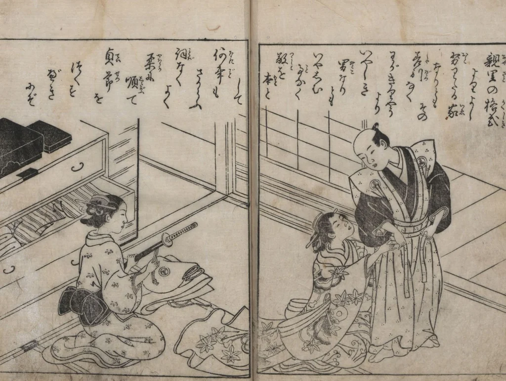 An illustration from True Reflections on the Life and Manners of a Woman (Ehon Masukagami 絵本十寸鏡) : [volumes 1-3], 1748, leaf 33