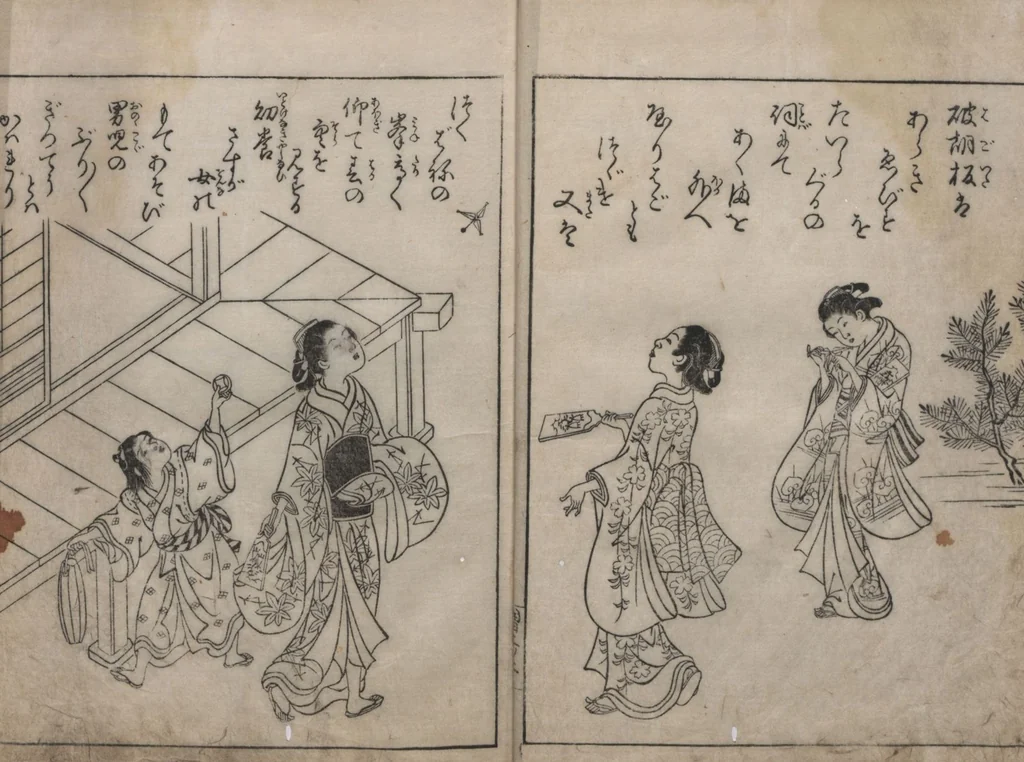 An illustration from True Reflections on the Life and Manners of a Woman (Ehon Masukagami 絵本十寸鏡) : [volumes 1-3], 1748, leaf 4