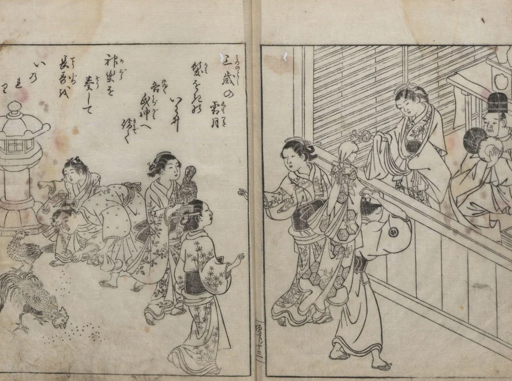 An illustration from True Reflections on the Life and Manners of a Woman (Ehon Masukagami 絵本十寸鏡) : [volumes 1-3], 1748, leaf 42