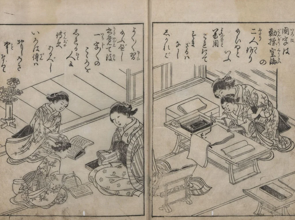 An illustration from True Reflections on the Life and Manners of a Woman (Ehon Masukagami 絵本十寸鏡) : [volumes 1-3], 1748, leaf 6