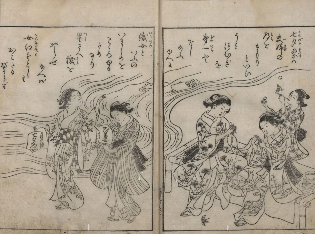 An illustration from True Reflections on the Life and Manners of a Woman (Ehon Masukagami 絵本十寸鏡) : [volumes 1-3], 1748, leaf 7