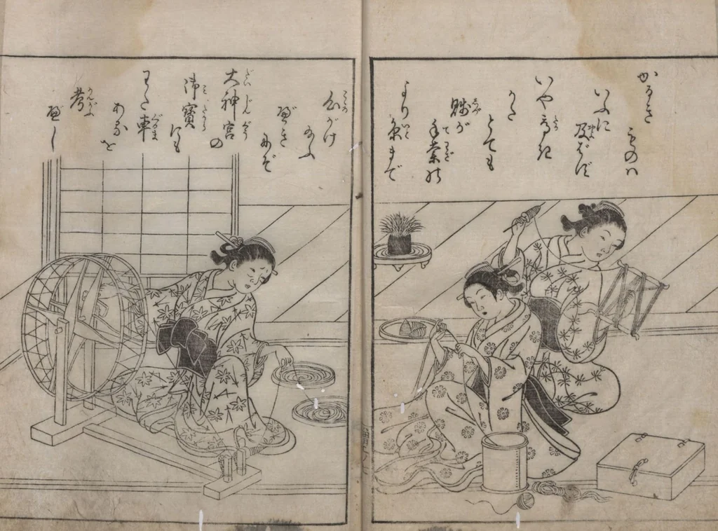 An illustration from True Reflections on the Life and Manners of a Woman (Ehon Masukagami 絵本十寸鏡) : [volumes 1-3], 1748, leaf 9