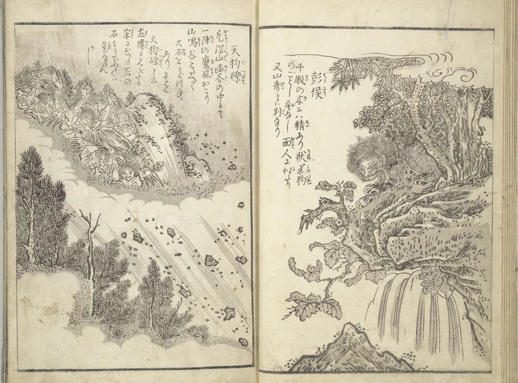 An illustration from One Hundred Monsters Ancient and Modern (Hyakki shūi), 1781, leaf 10