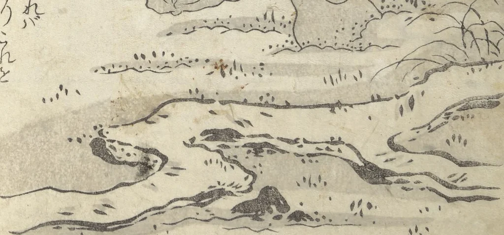 An illustration from One Hundred Monsters Ancient and Modern (Hyakki shūi), 1781, leaf 12