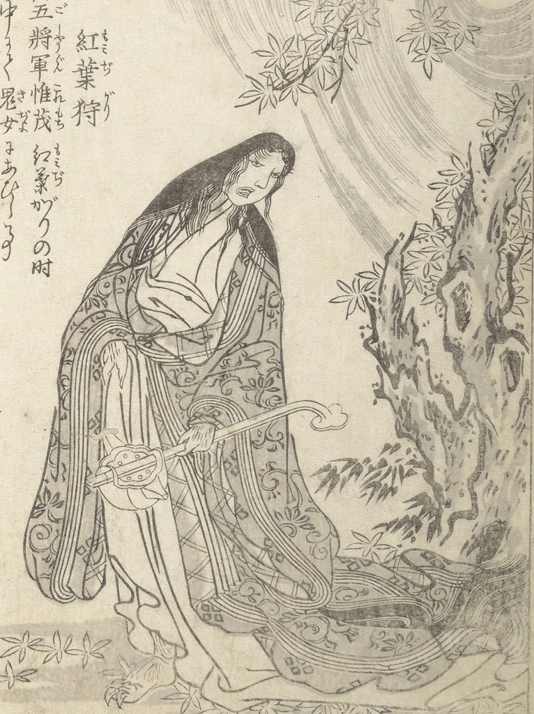 An illustration from One Hundred Monsters Ancient and Modern (Hyakki shūi), 1781, leaf 18
