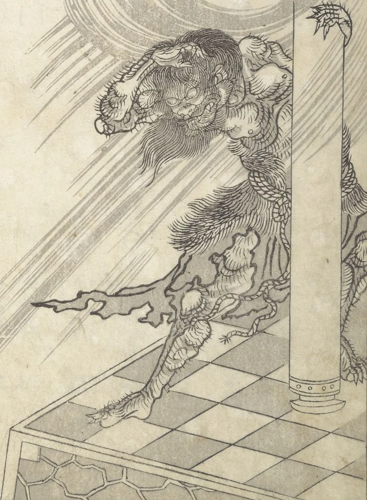 An illustration from One Hundred Monsters Ancient and Modern (Hyakki shūi), 1781, leaf 30